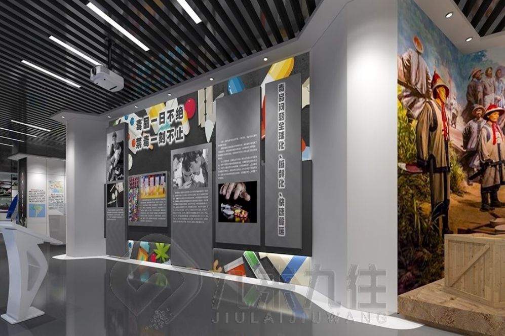 安全教育基地设计,互动多媒体设备,智慧展厅解决方案