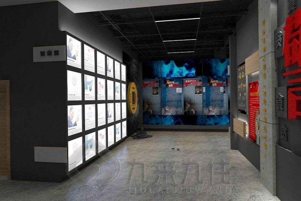 廉政教育展厅设计, 多媒体互动解决方案, 现代化展厅创意