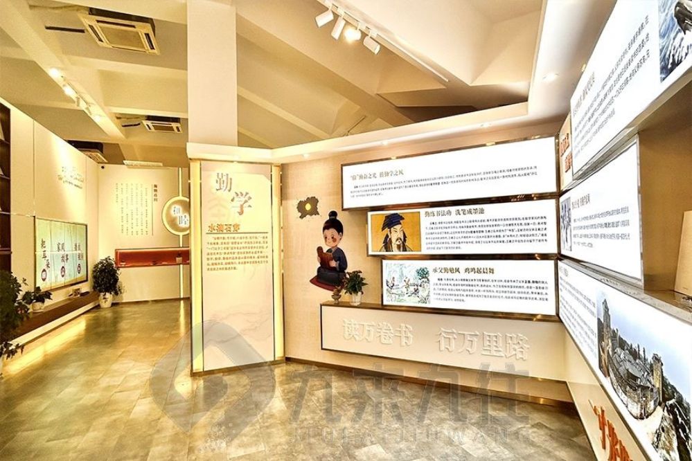 安全教育基地, 互动多媒体展厅, 智慧安全体验, 安全教育展厅设计, 多媒体设备施工, 展厅解决方案