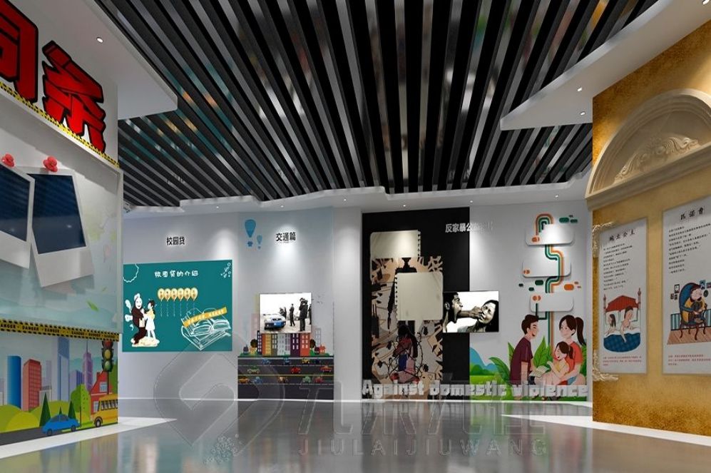 清廉教育基地, 多媒体互动展厅, 廉政文化展示, 创新设计, 展厅解决方案