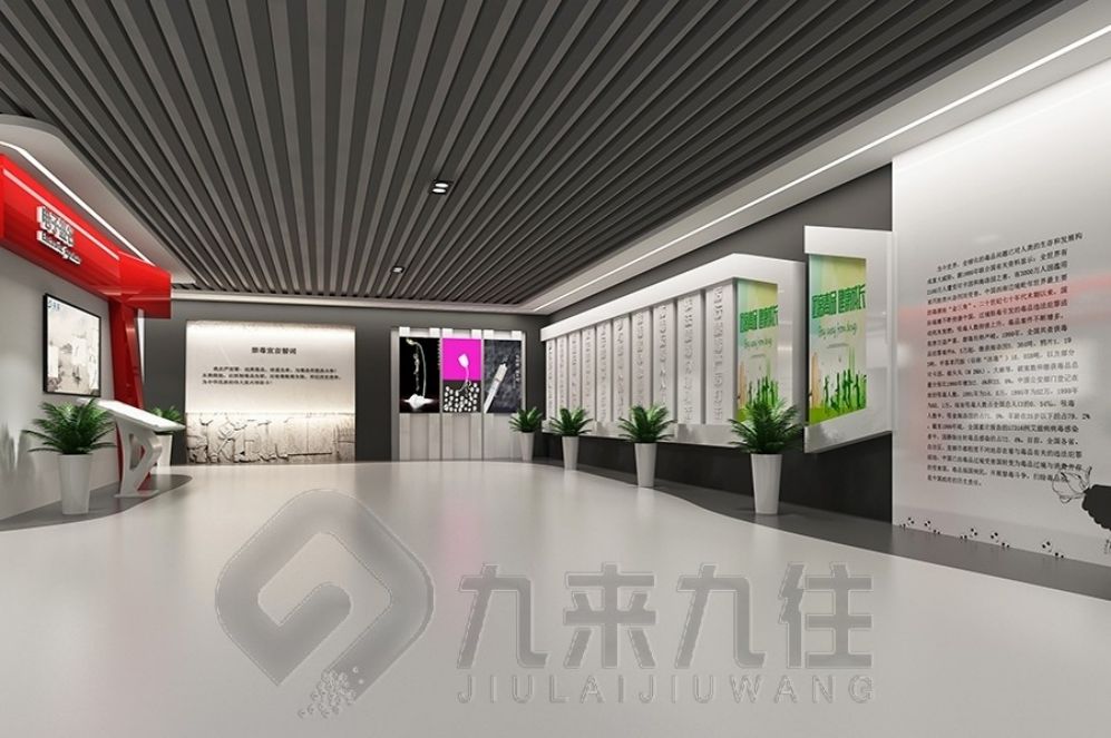 法治教育展厅设计, 互动体验设计, 智慧教育