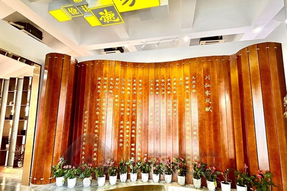 中医药展厅设计, 中医药文化展示, 多媒体互动设备, 创意展厅解决方案, 智慧展厅设计