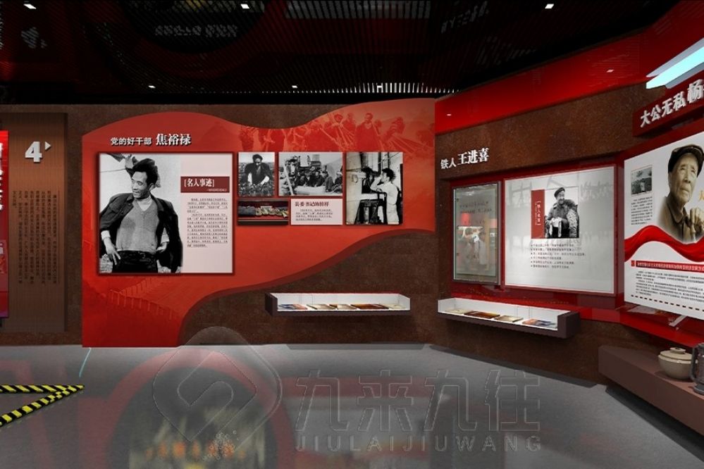国防动员教育基地, 多媒体互动展厅, 智慧展厅设计, 展厅解决方案, 创意展厅施工