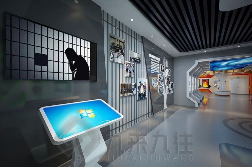 法治教育基地, 互动多媒体展厅, 展厅设计方案, 多媒体设备, 创意互动体验