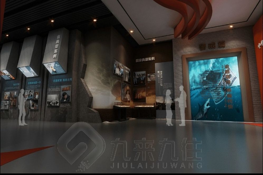 廉政教育基地设计,多媒体互动展厅,警示教育解决方案