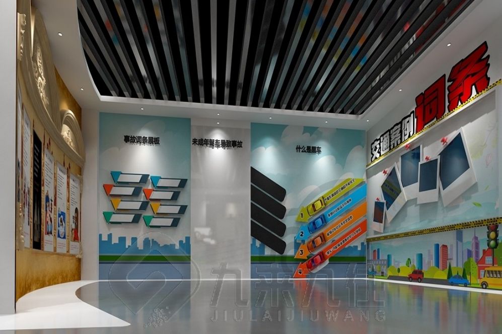 道德与法治教育基地, 互动多媒体展厅, 创意展厅设计, 多媒体设备施工, 展厅解决方案