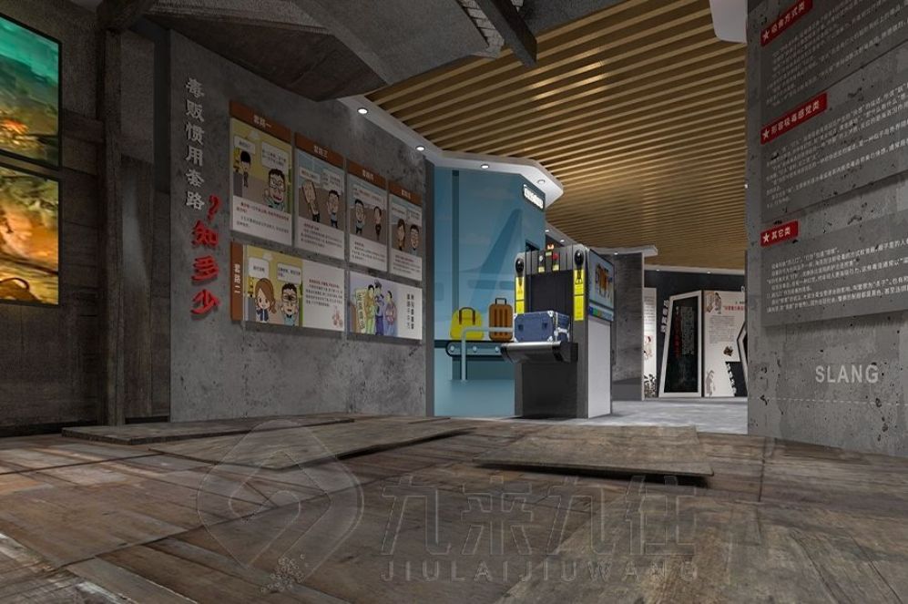 廉政教育基地设计, 多媒体展示互动, 现代化展厅