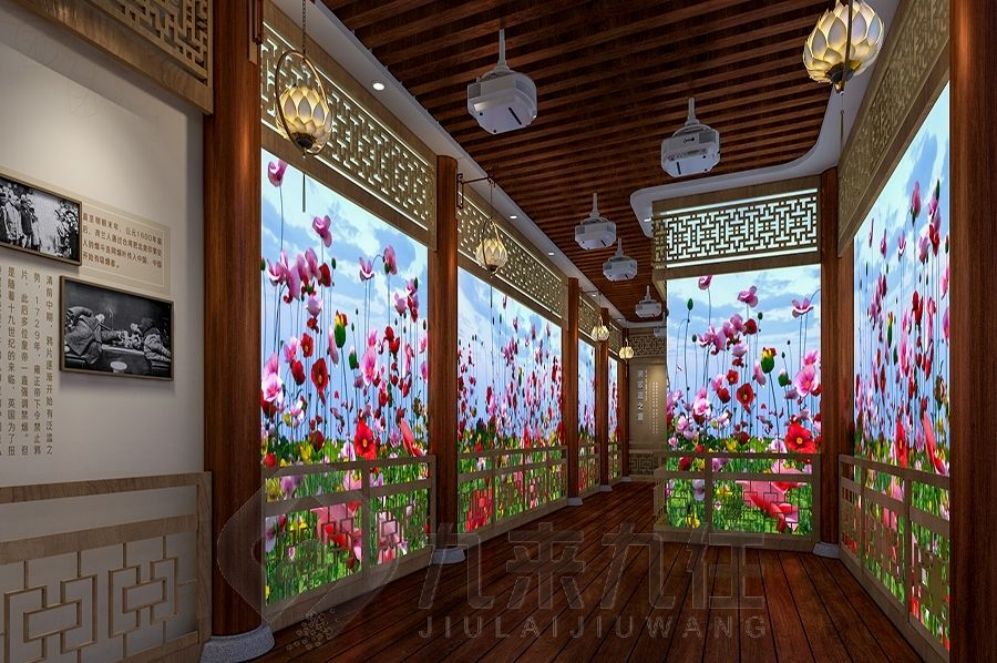 安全教育基地设计,互动多媒体展厅,安全教育展厅解决方案