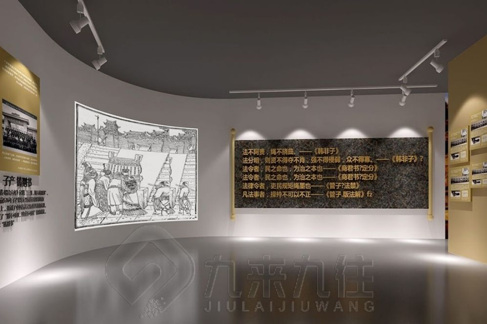 法治展厅设计, 多媒体互动设备, 创意法治教育, 智慧展厅解决方案, 互动法治展示