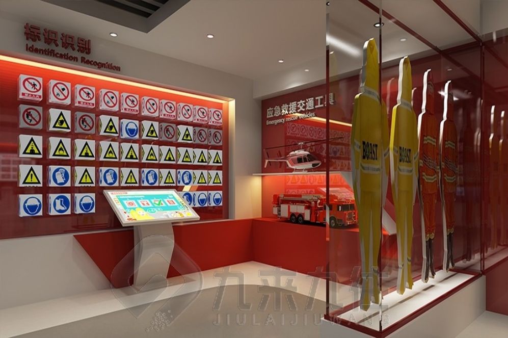 中医药展厅设计, 智慧互动展厅, 现代化展示解决