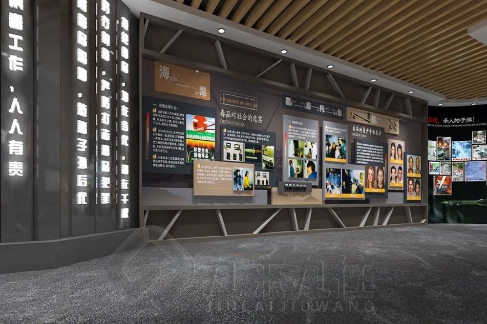 国防教育展厅设计, 多媒体互动体验, 现代化展示