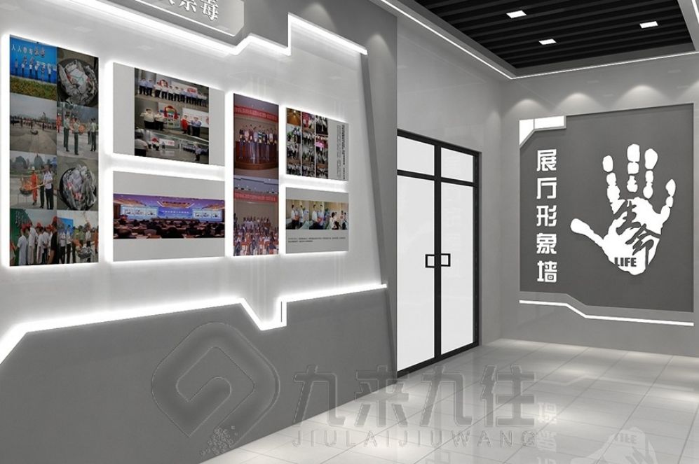 中医药展厅设计,互动多媒体,智慧展厅解决方案,展厅创意设计,现代化中医药展示