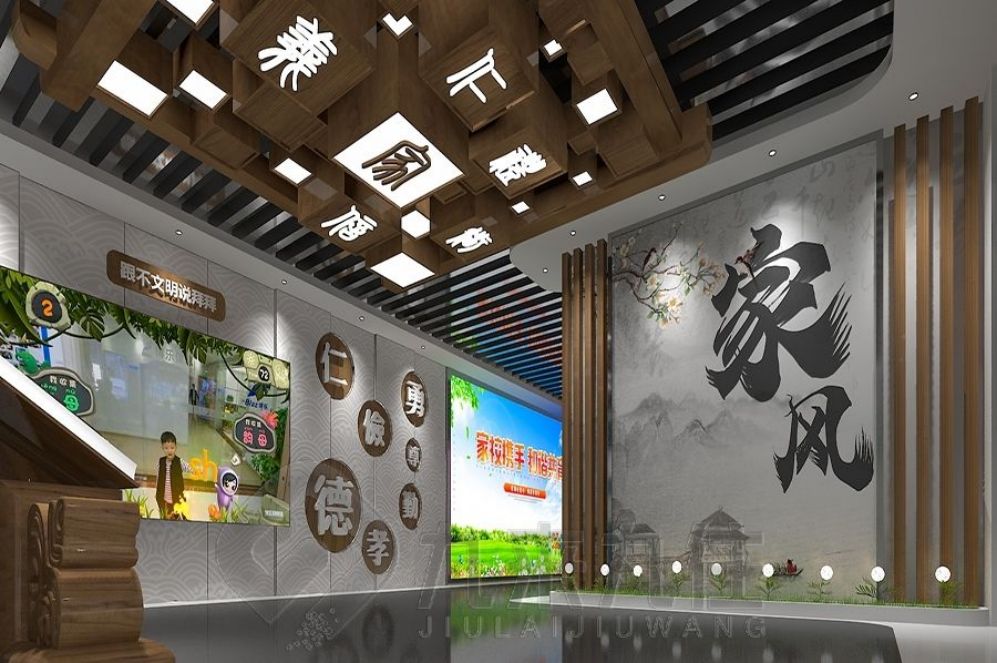 警示教育基地设计, 廉政教育展厅方案, 多媒体互动