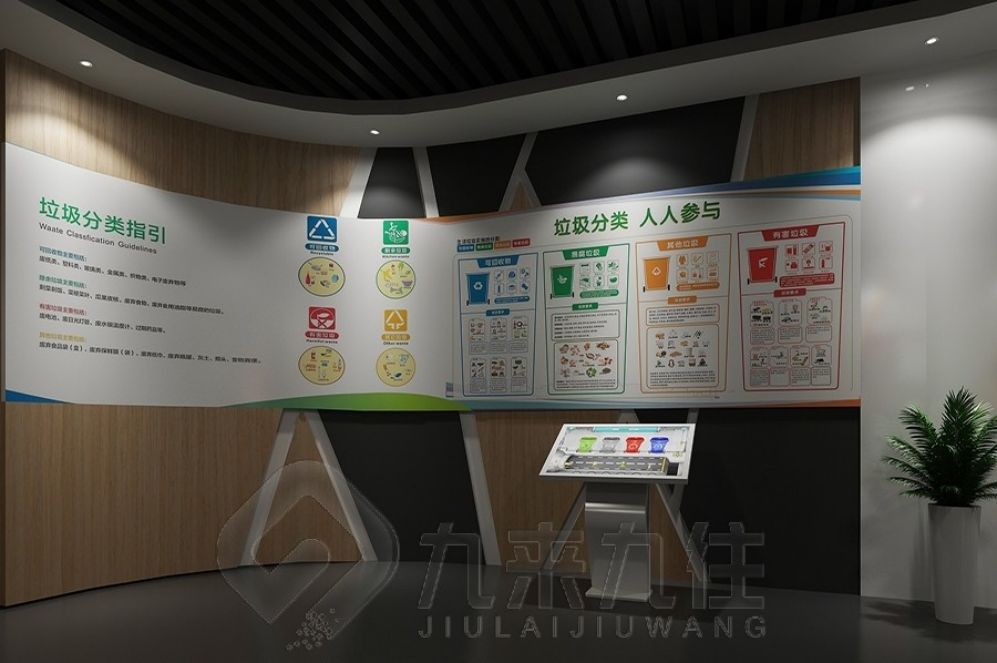 国防动员教育基地,多媒体互动展示,创意展厅设计,现代化国防教育,高科技展厅设备