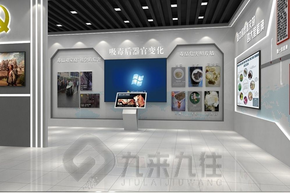 警示教育基地设计,互动多媒体展厅,廉政教育解决方案