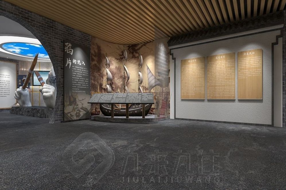 中医药展厅设计, 互动多媒体设备, 智慧展厅解决方案