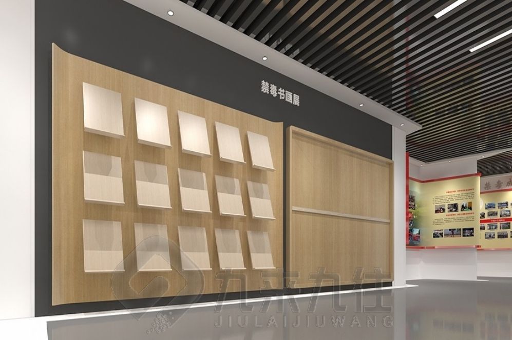 廉政教育基地设计, 警示教育互动多媒体, 现代化展厅