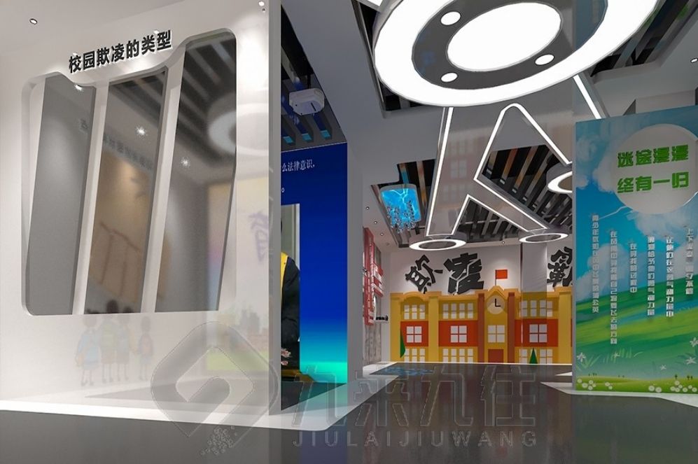 禁毒教育基地设计,互动多媒体设备,现代化展厅建
