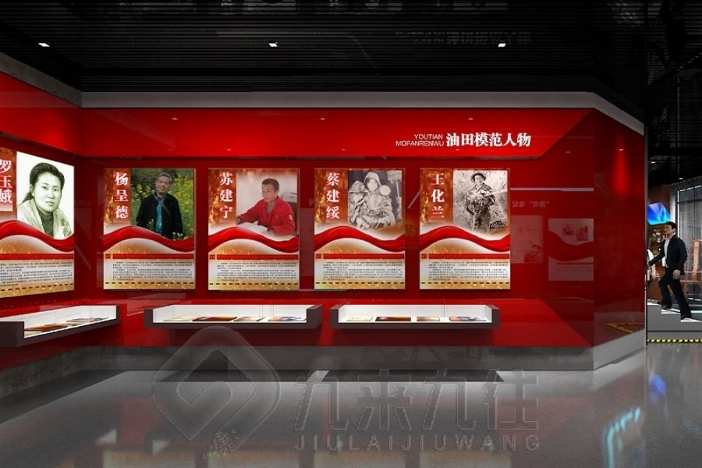 警示教育基地,多媒体互动展厅,廉政教育,创意设计,展厅解决方案