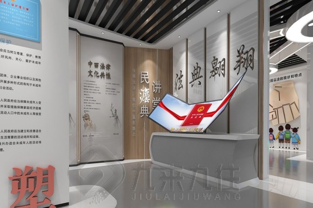 国防动员教育基地设计，互动多媒体设备，现代化展厅