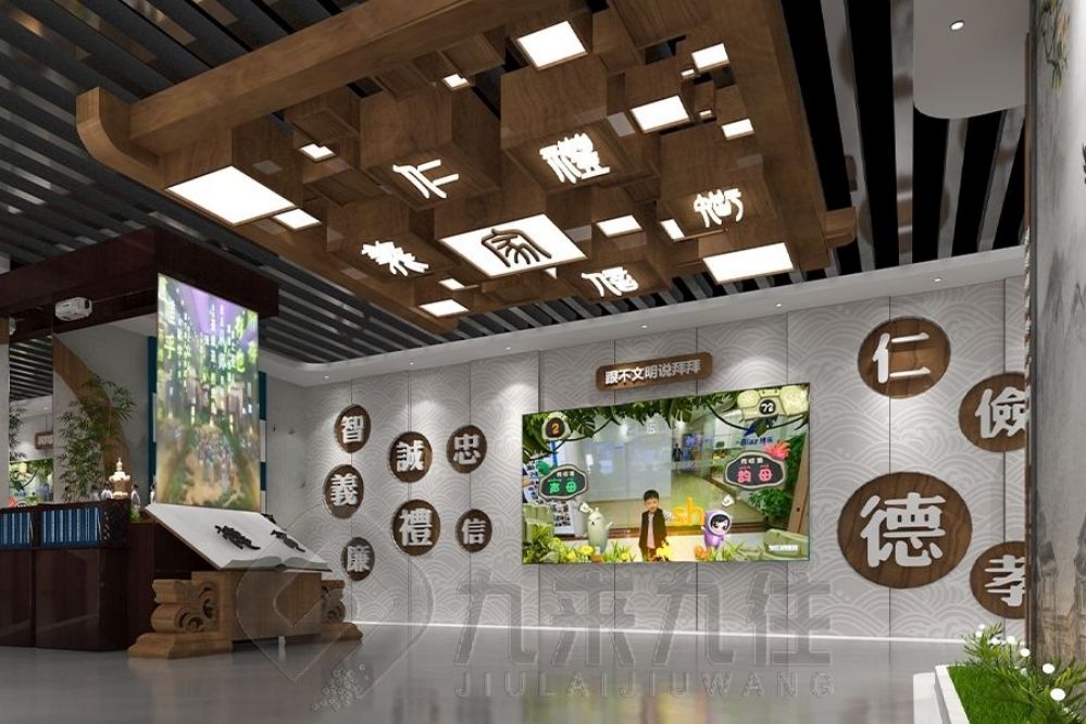 警示教育基地设计, 互动多媒体展示, 现代化展厅解决