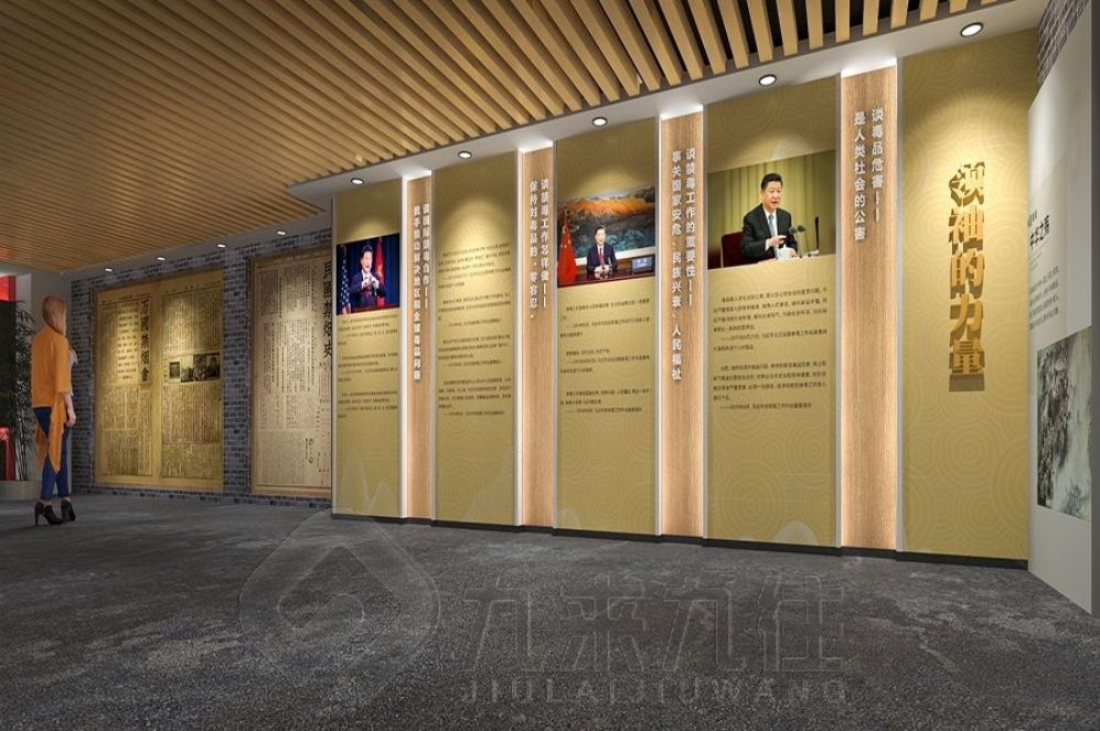 廉政教育展厅设计, 互动多媒体展示, 警示教育基地解决