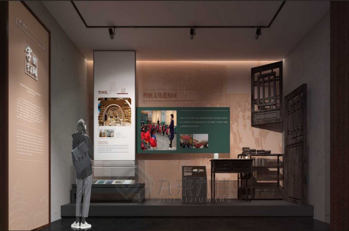 博物馆展厅设计, 丽江风格布展, 多媒体互动设备, 展厅施工建设, 智能化布展解决方案