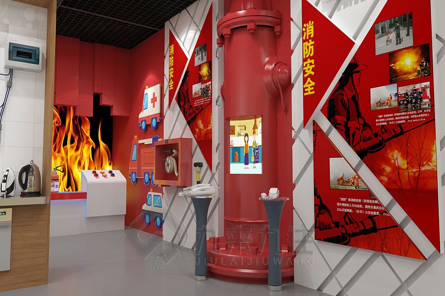 消防安全体验馆设计, 多媒体互动消防展厅, 智能火灾预警系统, 火灾逃生演练, 消防设备展示