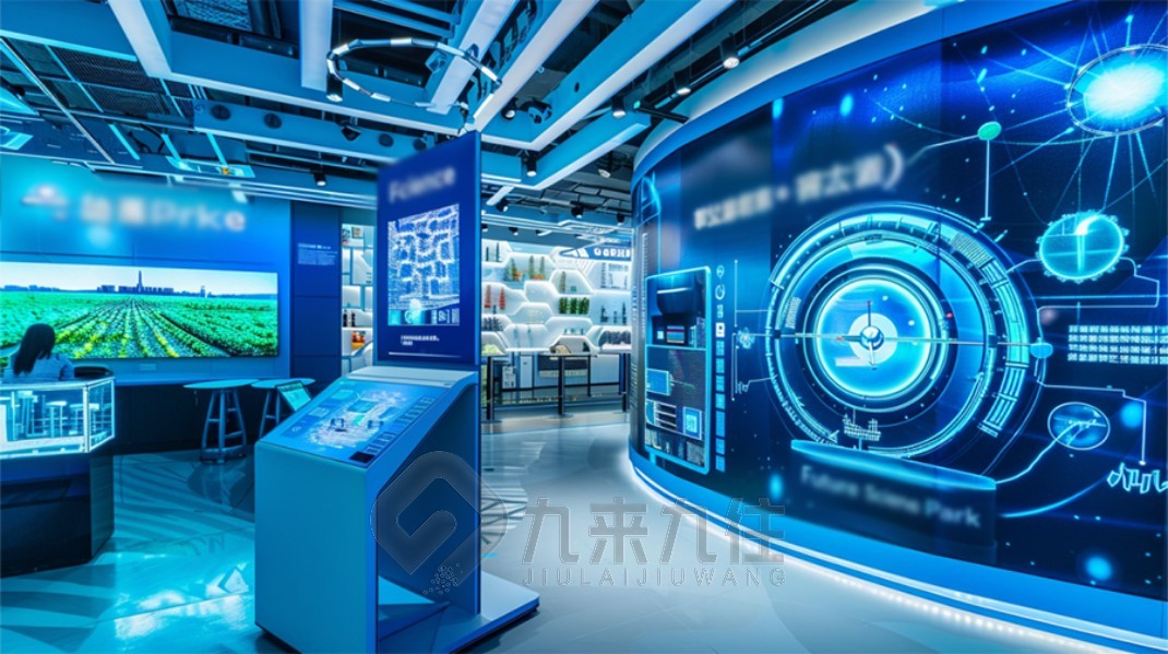 乡村振兴展厅设计, 互动多媒体展厅, 智能展厅解决方案, 展厅施工建设, 多媒体互动技术