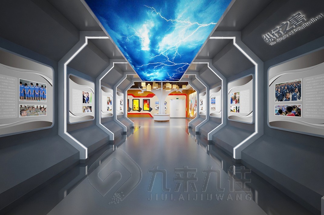 法制宣教展馆, 法制教育展馆设计, 法治文化宣传教育