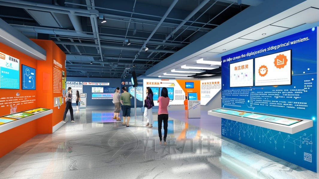 公共安全实训展馆,公共安全教育实训基地,实训展馆