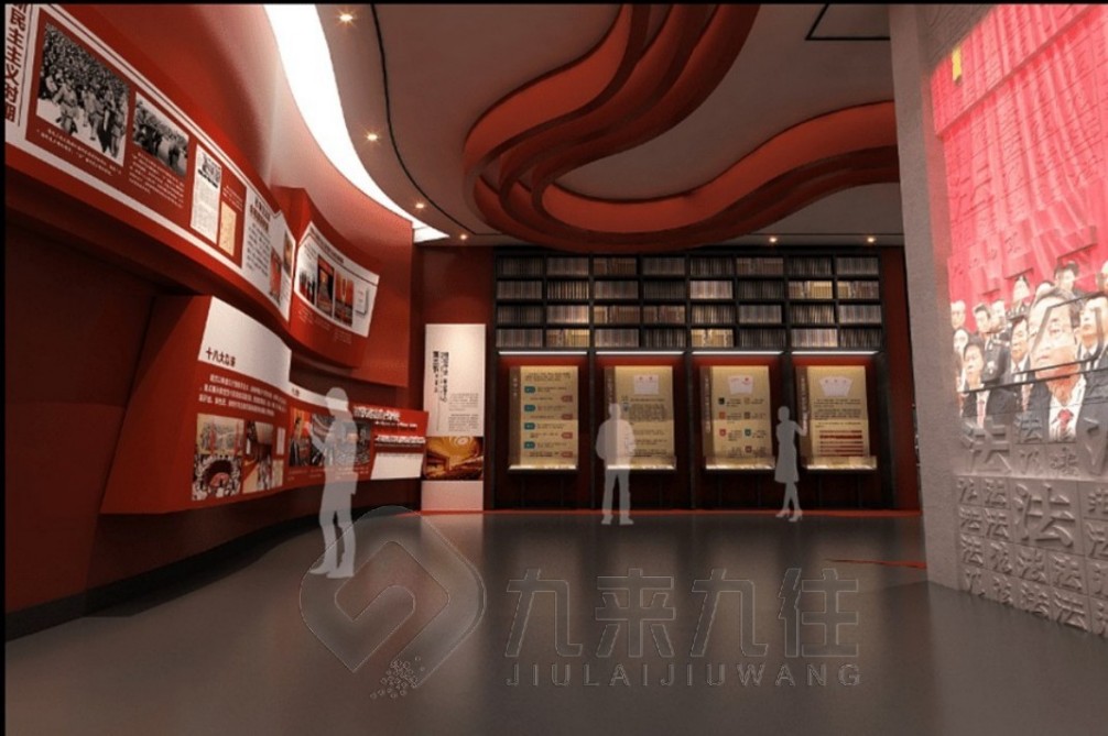 廉洁教育展厅,廉洁文化展厅设计方案,廉洁文化基地主题设计