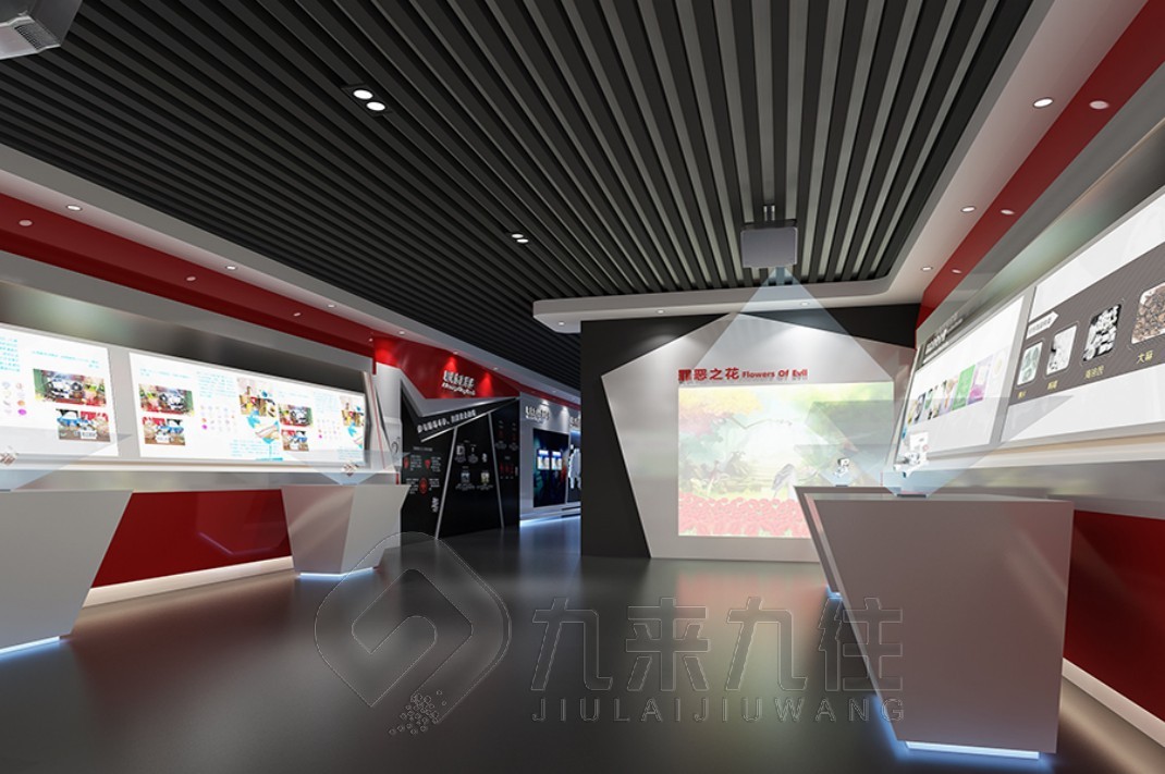 宜宾毒品预防宣传教育展厅, 青少年毒品预防教育基地建设, 多媒体禁毒互动设备体验