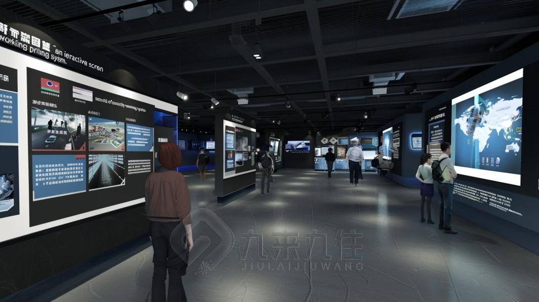 应急展览馆, 应急展览馆地址, 应急展览馆开放时间