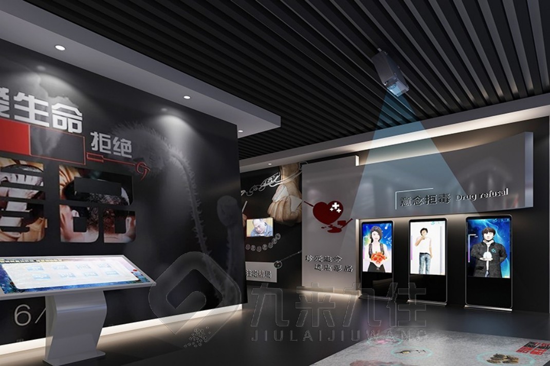 陵水黎族自治县毒品预防宣传教育基地, 展厅设计, 青少年禁毒教育, 毒品预防宣传, 禁毒教育体验
