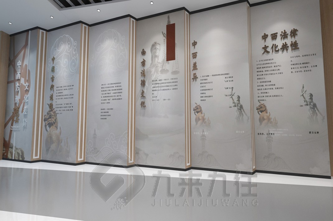 法治警示教育展馆, 警示教育展馆设计, 互动体验设计, 展馆设计公司, 法治教育展厅