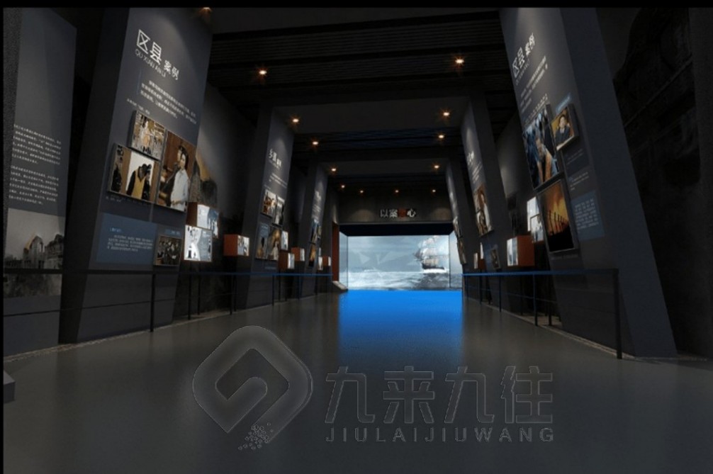廉洁展厅方案','廉洁文化展厅设计方案','廉洁警示教育展厅内容