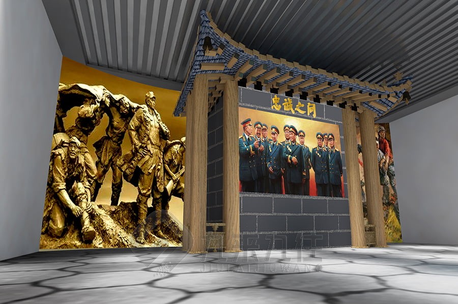 智慧党建项目,智慧党建实施方案,智慧党建项目申报流程