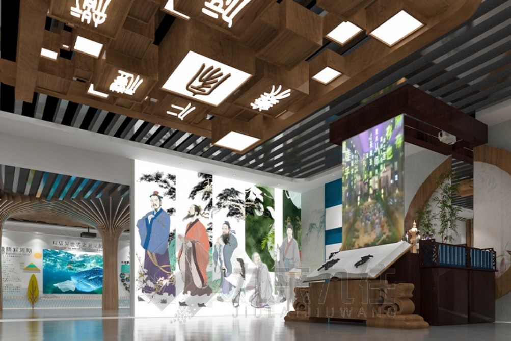 纪委勤政廉政教育展厅,勤政廉洁方面存在的问题,廉洁文化展厅布展方案