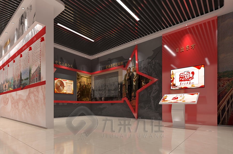红色展厅设计平面图,红色主题展馆设计,红色教育基地图片素材