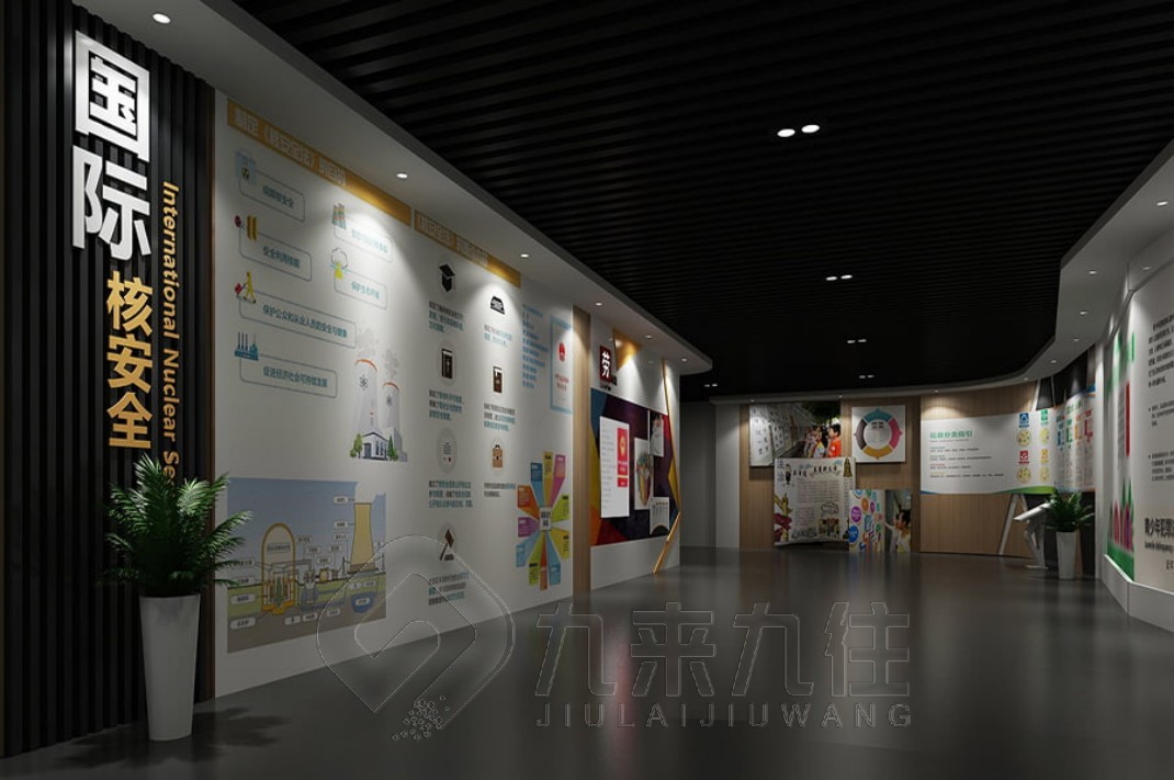 防空基地建设, 防空基地建设项目, 防空基地建设情况