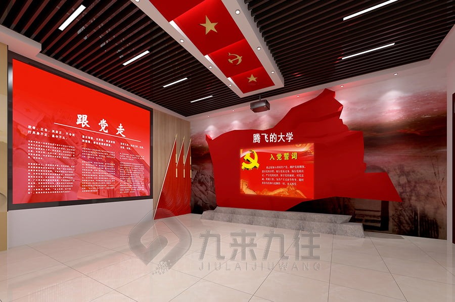红色展厅设计平面图,红色主题展馆设计,红色教育基地图片素材