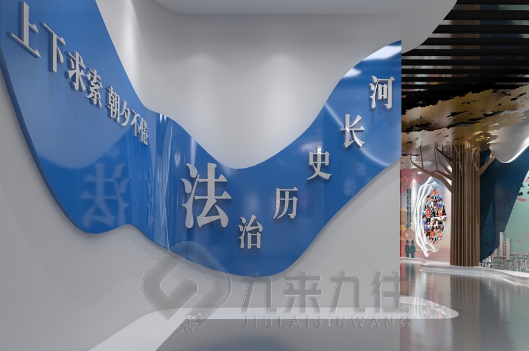 青少年普法教育基地','青少年法治教育实践基地','青少年普法教育平台
