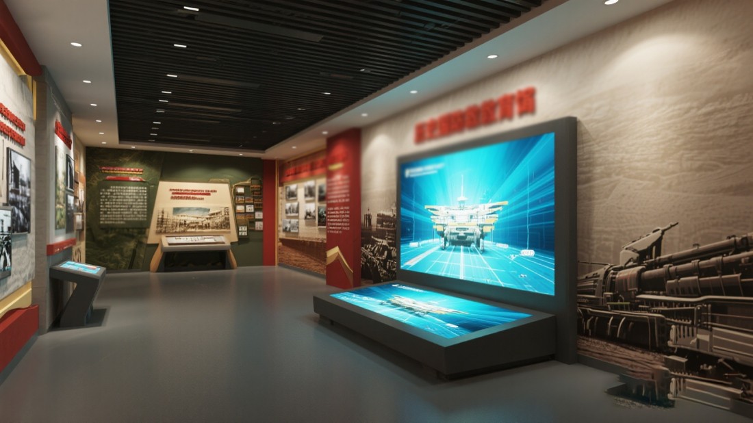 国防教育展厅，国防教育展厅