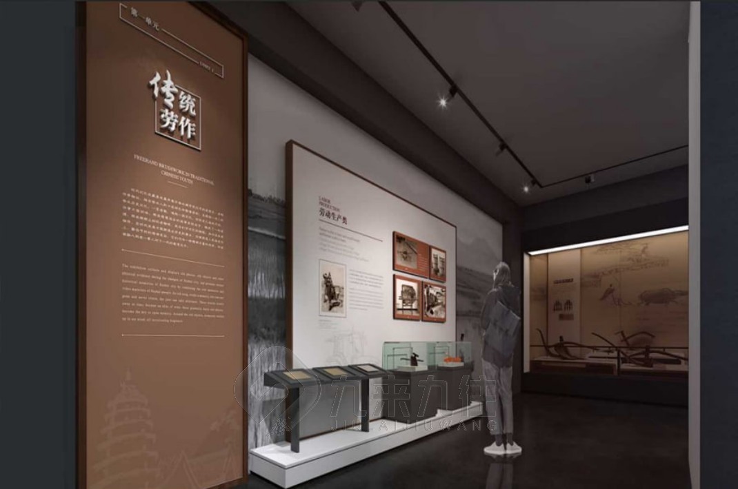农业展厅设计，农业博物馆