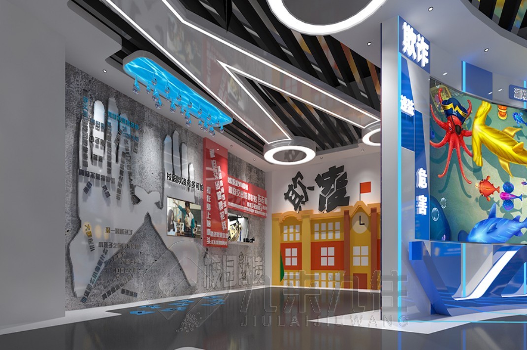 法治教育基地，法治教育基地