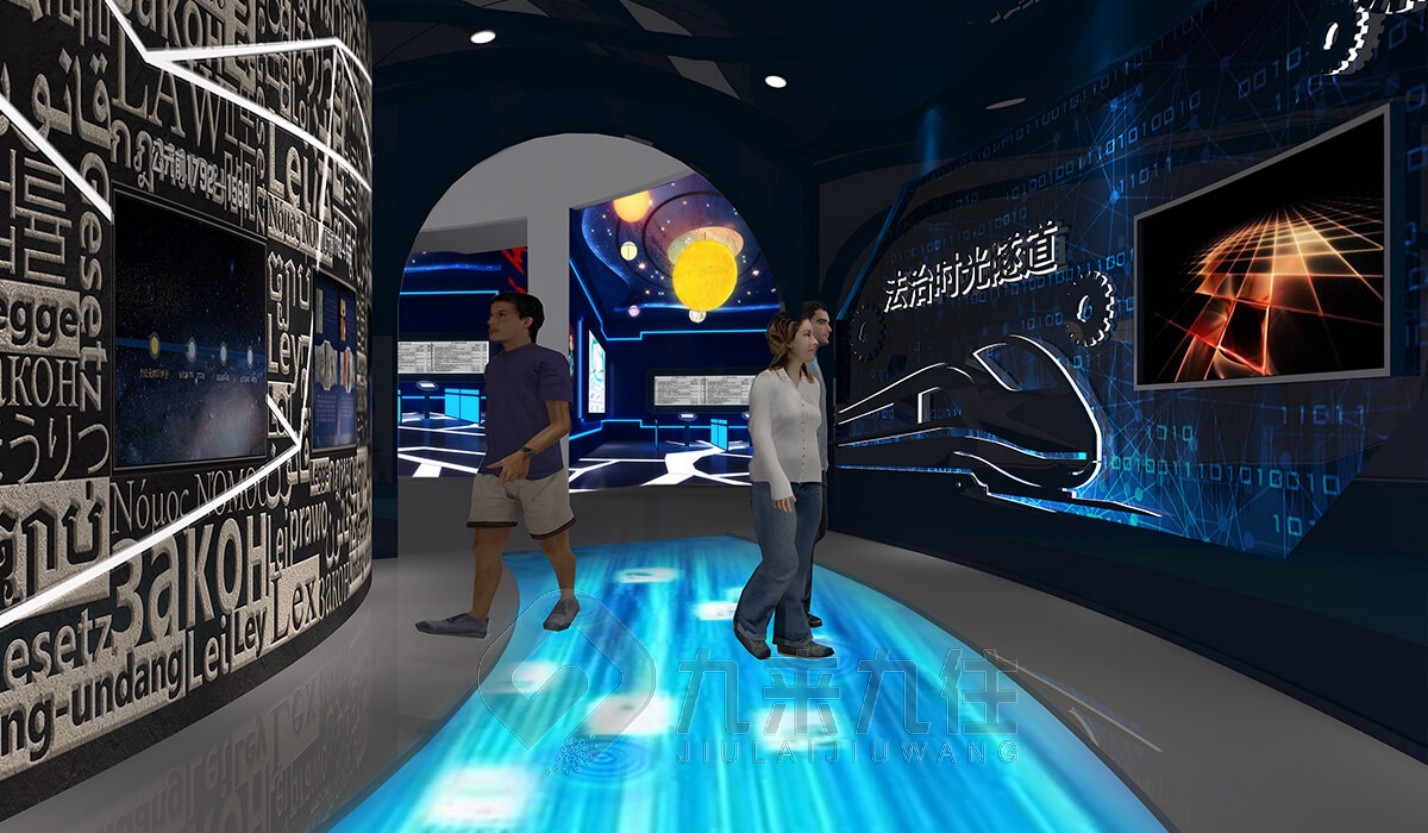 法治展览馆图片，青少年法治教育基地