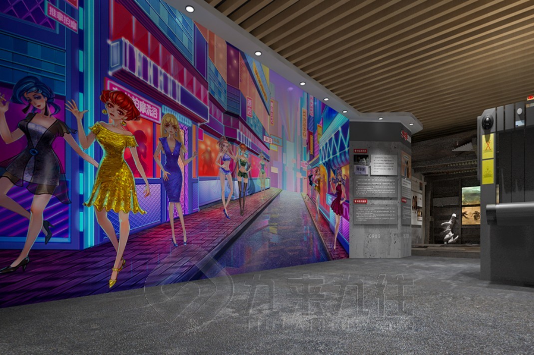 禁毒vr体验设备，禁毒教育基地