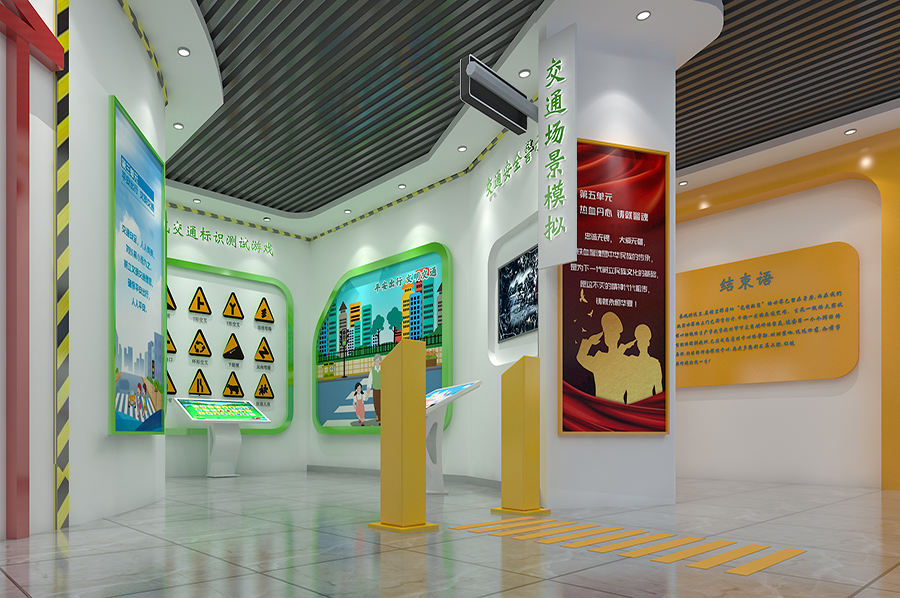 交通安全教育基地设备供应商，交通安全教育基地