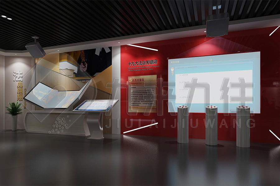 1702455076874007.jpg 9.jpg